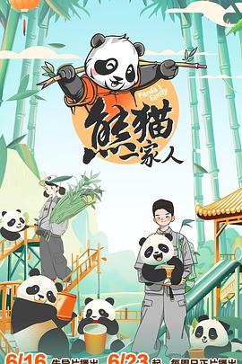 亚洲高清无码在线 视频