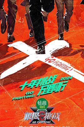 国产成人精品自产拍在线观看